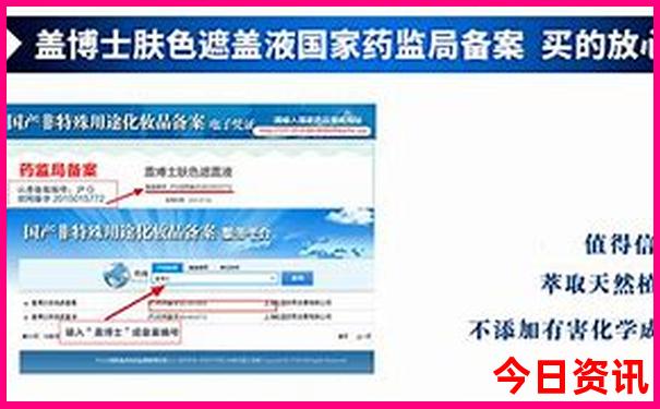 广东省内旅游景点排行榜前十名