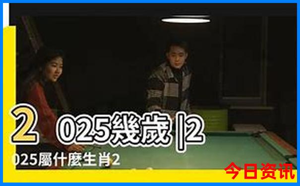 北戴河亲子游旅游攻略